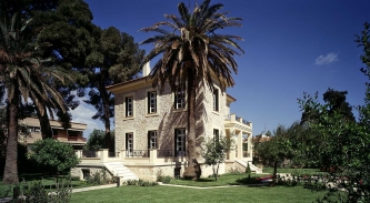 Landmark Villa Complex