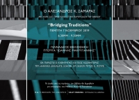 “BRIDGING TRADITIONS” Alexandros C. Samaras